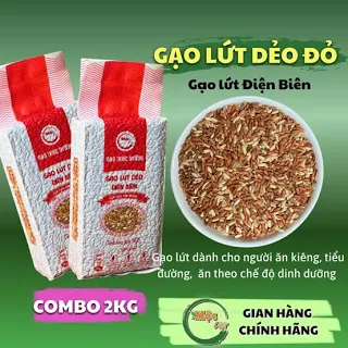 Gạo lứt đỏ Điện Biên combo 2kg